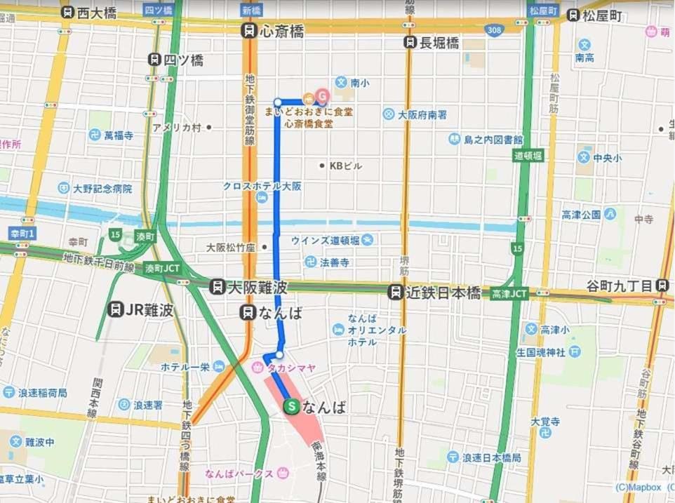 Hotel Hillarys Shinsaibashi Ōsaka Extérieur photo