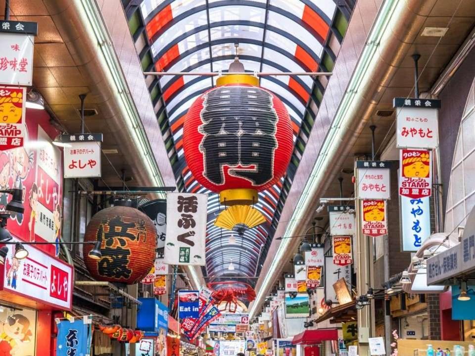 Hotel Hillarys Shinsaibashi Ōsaka Extérieur photo