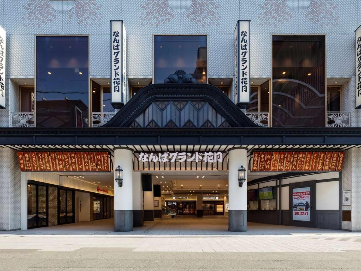 Hotel Hillarys Shinsaibashi Ōsaka Extérieur photo