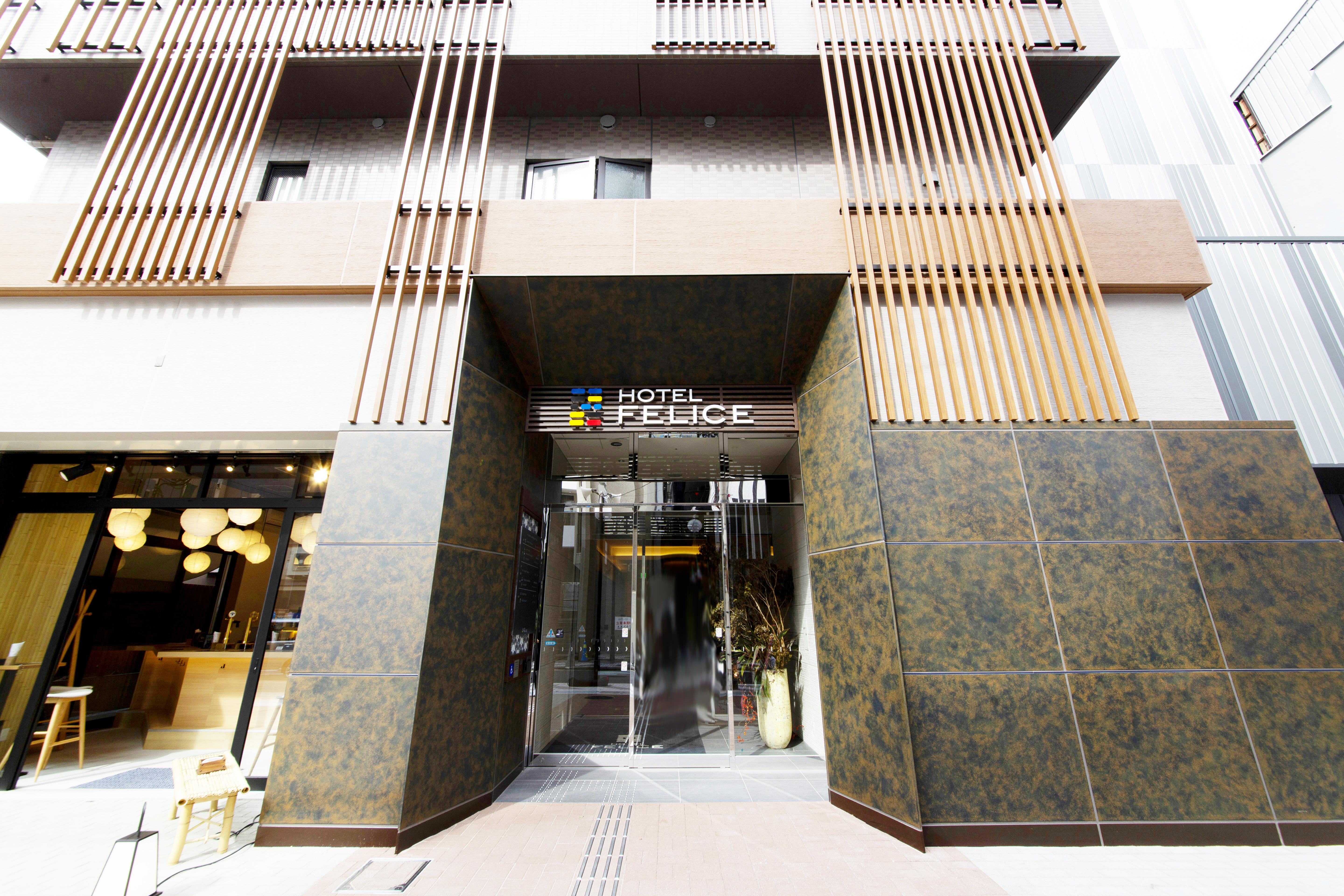 Hotel Hillarys Shinsaibashi Ōsaka Extérieur photo