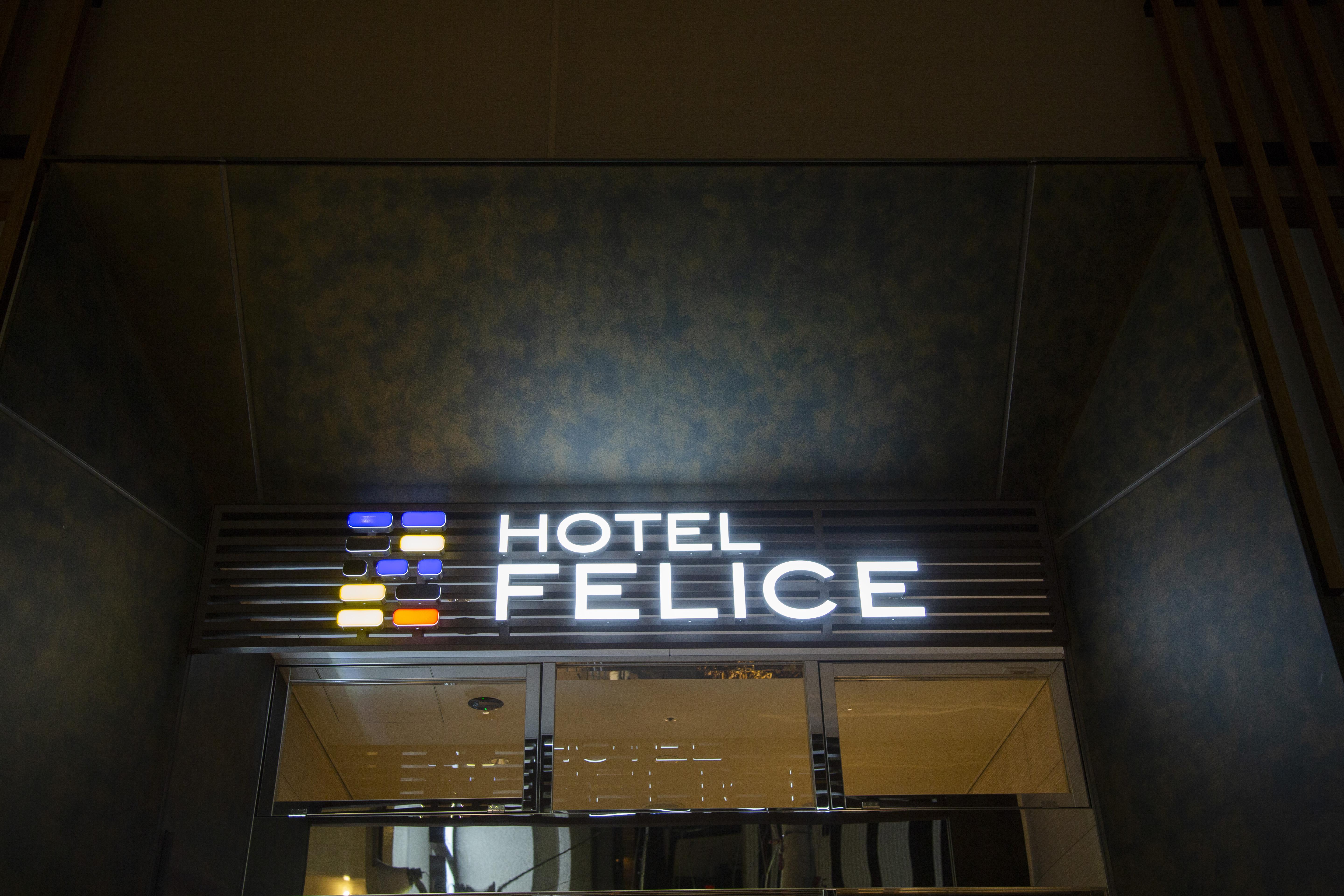 Hotel Hillarys Shinsaibashi Ōsaka Extérieur photo