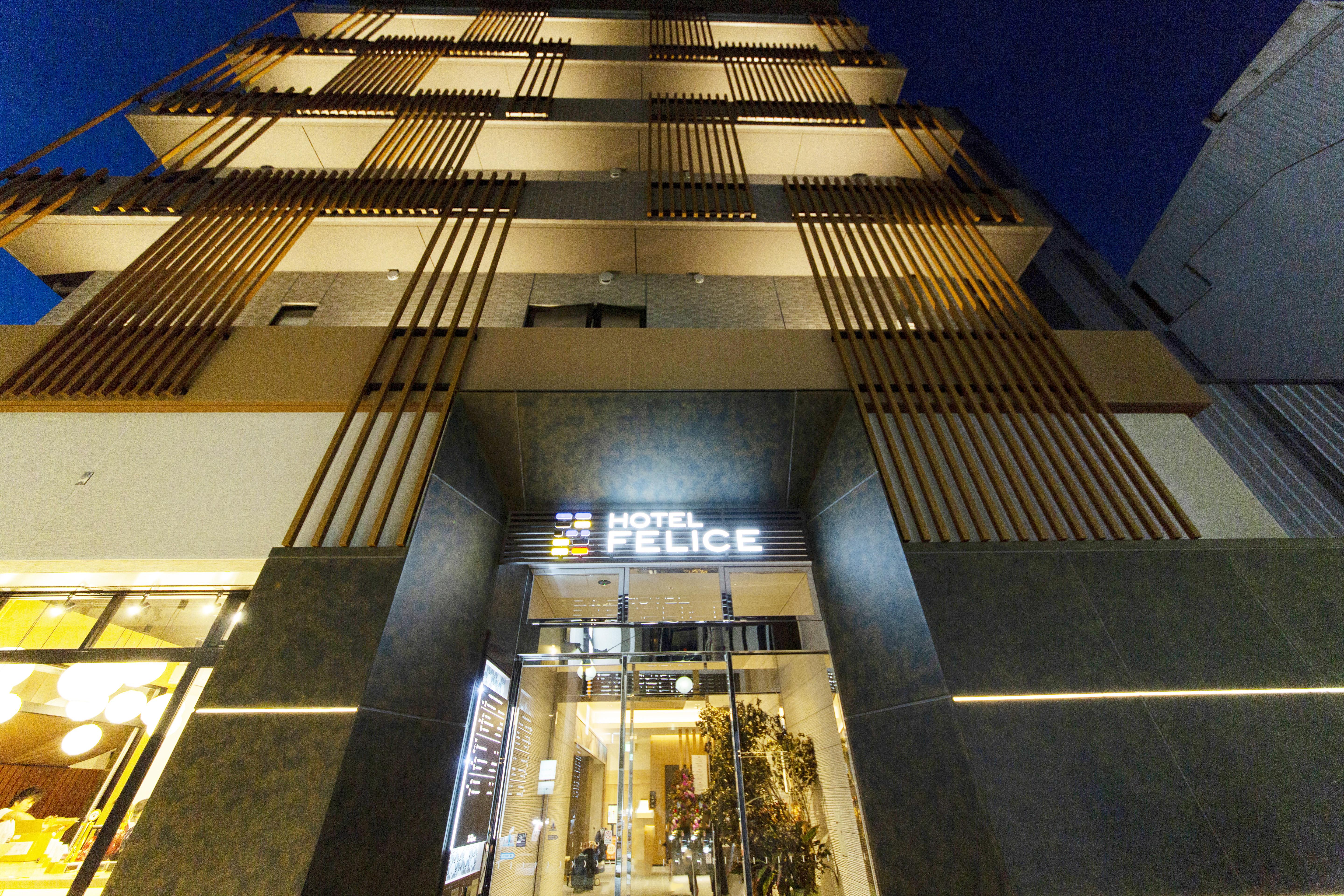 Hotel Hillarys Shinsaibashi Ōsaka Extérieur photo