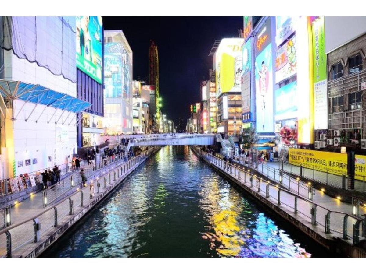 Hotel Hillarys Shinsaibashi Ōsaka Extérieur photo