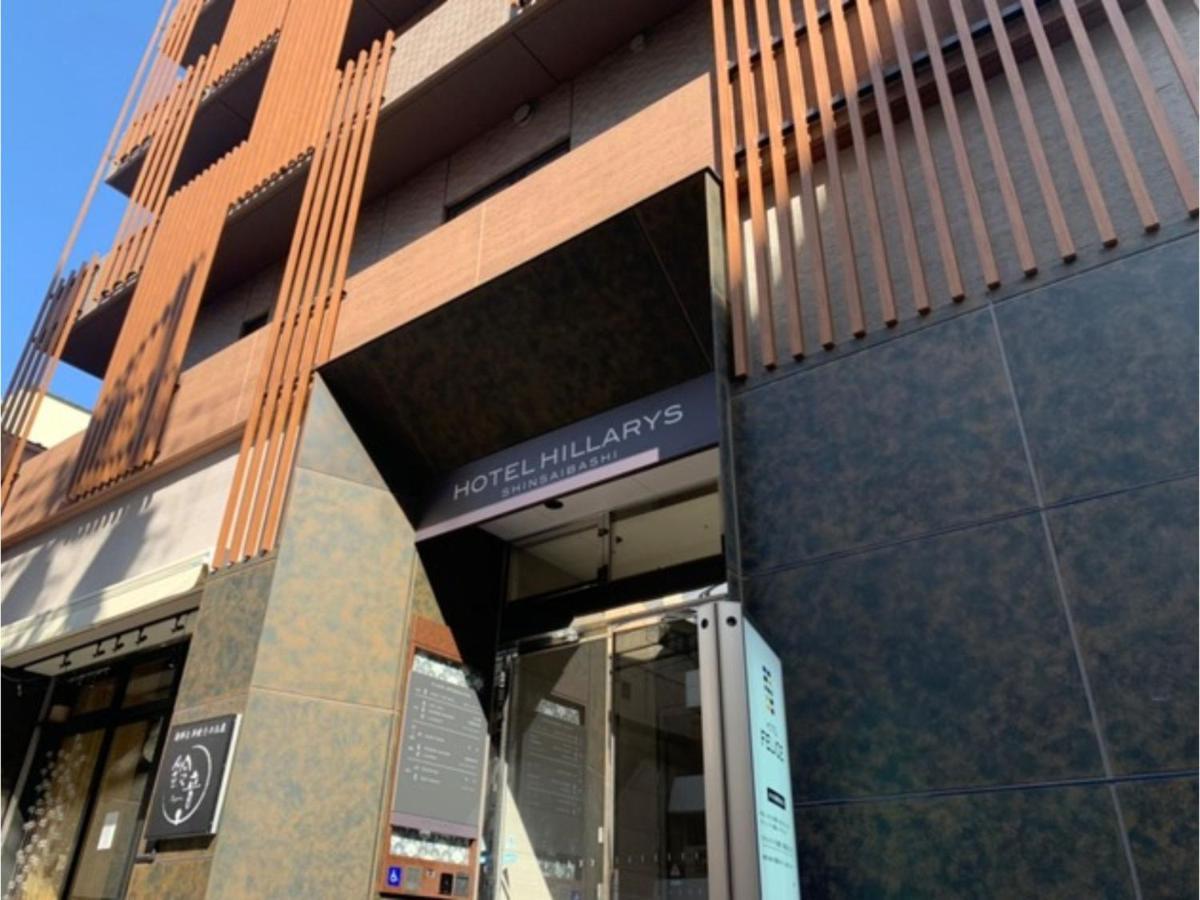 Hotel Hillarys Shinsaibashi Ōsaka Extérieur photo