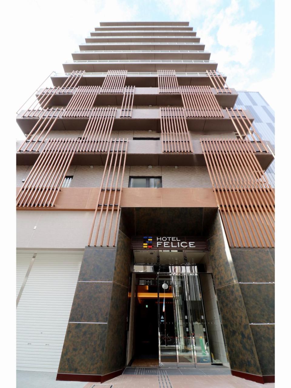 Hotel Hillarys Shinsaibashi Ōsaka Extérieur photo
